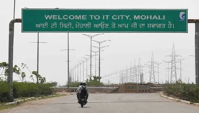 मोहाली में 7 हजार प्लॉट होल्डर्स परेशान, एन्हांसमेंट पर टली बैठक; ईडी की कार्रवाई के बाद गमाडा अधिकारी रहे गायब