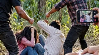 घूमने गए युवक-युवती को रोकने का आरोप(AI फोटो)