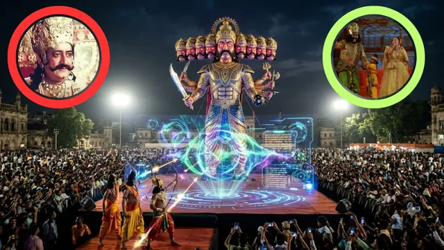 70 फीट का रावण, 450 साल पुरानी रामलीला... यूपी के इस एतिहासिक मंच में अब नजर आएगा AI का तिलिस्म