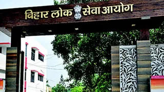 218 पदों पर होनी थी नियमित नियुक्ति