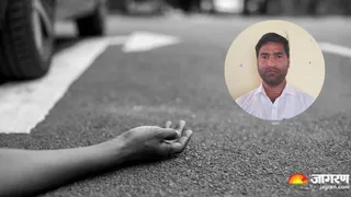 इनसेट में मृतक सीएचओे राधाकृष्ण का फाइल फोटो।
