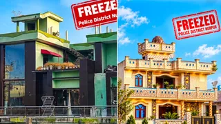 नूरपुर पुलिस की ओर छन्नी में नशा तस्कर की प्रॉपर्टी फ्रीज की गई है। सौजन्य पुलिस