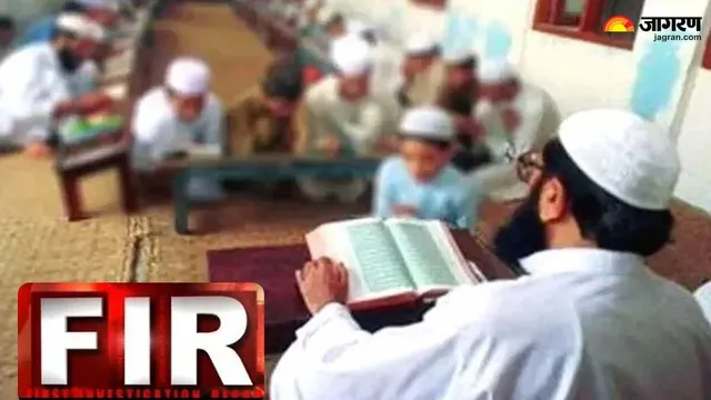 मुबारकपुर मदरसा मान्यता धोखाधड़ी मामला: जामताड़ा के जज सहित 22 पर FIR