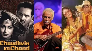 कौन थे लीजेंडरी गिटारिस्ट गोरख शर्मा?