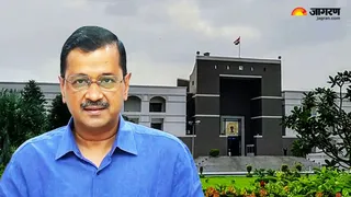 पीएम मोदी की डिग्री मामले में गुजरात हाई कोर्ट ने खारिज की केजरीवाल की अपील। (फाइल फोटो।)