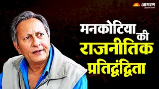 हिमाचल के पूर्व मंत्री मेजर विजय सिंह मनकोटिया।
