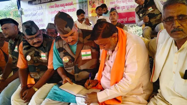 छाता चीनी मिल में आया बड़ा मोड़, किसानों पर रिपोर्ट कराने वाले ने ही खोला गन्ना मंत्री के खिलाफ मोर्चा