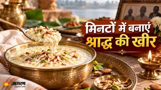 श्राद्ध में बिना घंटों मेहनत किए बनेगी गाढ़ी खीर! (Image Source: AI-Generated)