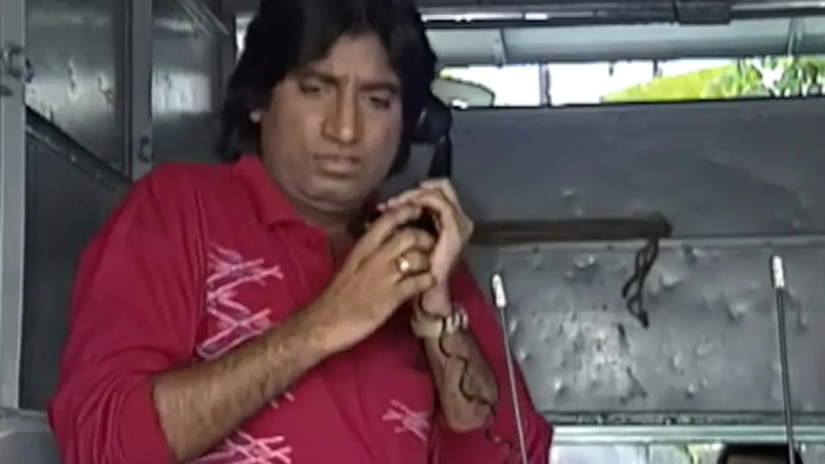 Reporter