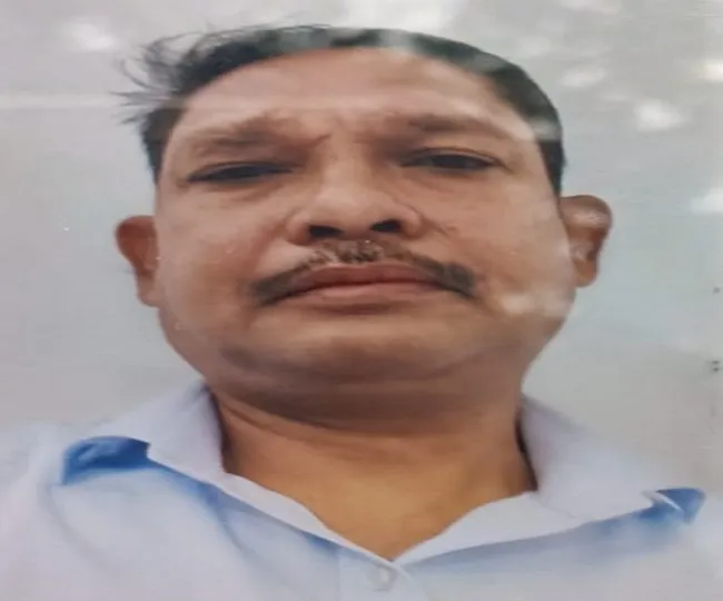 Sahibganj LDM