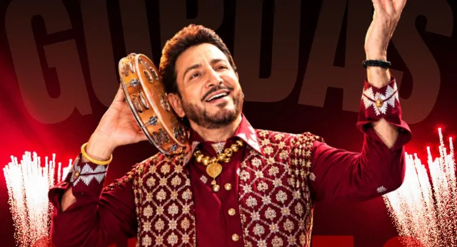 दिल्ली के भारत मंडपम में गूंजेंगी Gurdas Maan की मधुर आवाज, 3 अक्टूबर को होगा सिंगर का भव्य लाइव कॉन्सर्ट