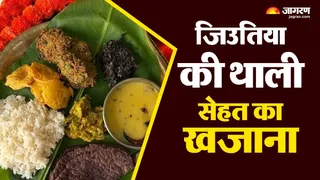मड़ुआ से नोनी साग तक, थाली में देसी पोषण