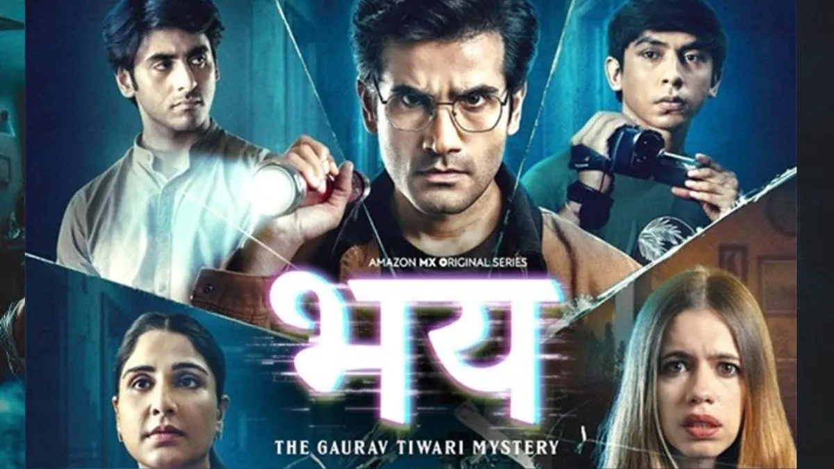 bhay SEASON 2