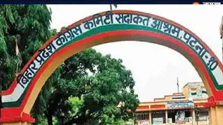 13.30 करोड़ नाम हटाने का कांग्रेस का दावा