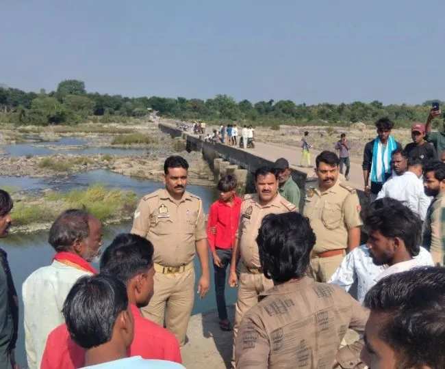 dam small jhansi