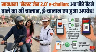 AI जेनरेटिड फोटो