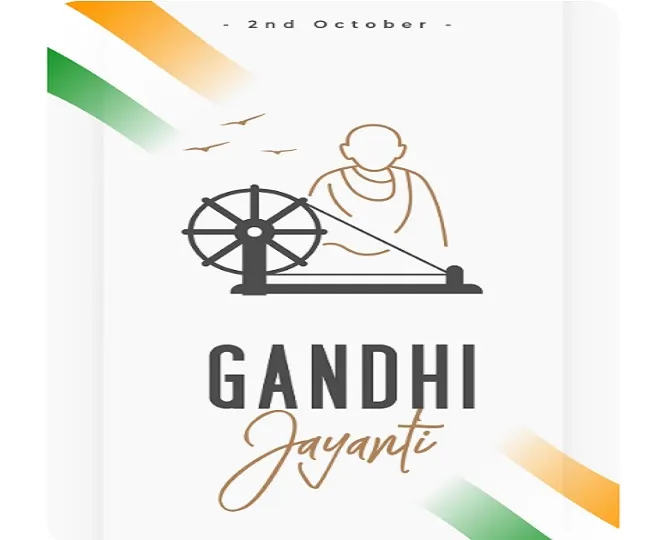 gandhi jayanti 2nd oct