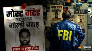 फोटो एआई की सहायता से बनाई गई है।