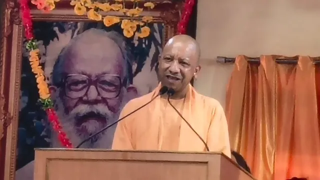 'सनातन धर्म की एकता में ही समाज की सुरक्षा, बंटेंगे तो दुर्गति होगी'; गोरखपुर में बोले सीएम योगी
