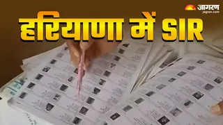 हरियामा में एसआईआर जारी (फाइल फोटो)