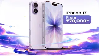 iPhone 17 और iPhone 15 पर बंपर छूट, जानें सभी ऑफर्स