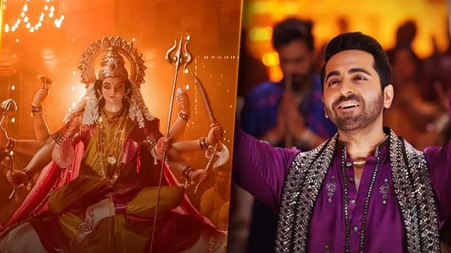 आ गया 'नवरात्रि का एंथम', आयुष्मान की Yeh Prem Mol Liya का नया गाना; हिमेश की आवाज में 'जय माता' की गूंज