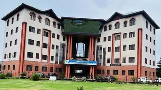 जम्मू-कश्मीर उद्यमिता विकास संस्थान (फाइल फोटो)