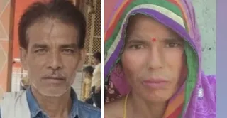 अनिल और संजू की फाइल फोटो। स्वजन