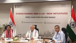 आवास मंत्रालय ने 50 शहरों को स्वच्छ आदर्श शहर बनाने का फैसला किया।