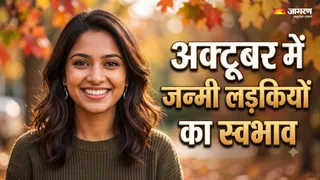 अक्टूबर में जन्मी महिलाओं का व्यक्तित्व (Picture Credits- AI Images)