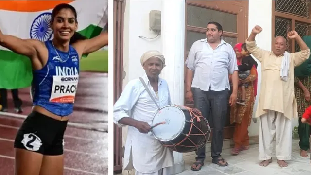एशियाड में प्राची के गोल्ड जीतते ही गांव में ढोल की थाप पर झूमे लोग; अब 'गोल्डन गर्ल' के भव्य स्वागत की तैयारी 
