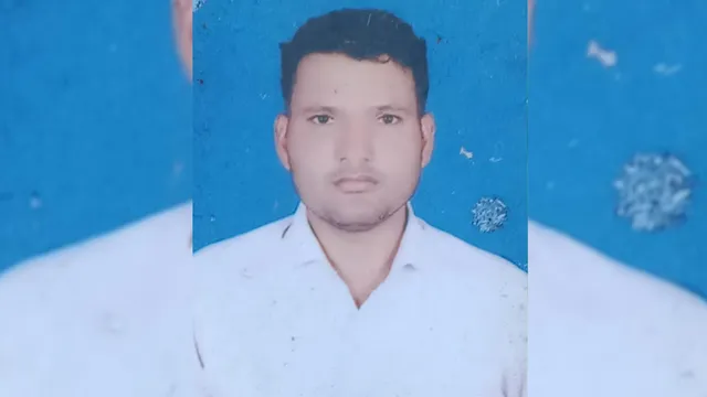 रायबरेली में शिक्षक ने किया सुसाइड, SDM के आश्वासन के बाद हुआ अंतिम संस्कार
