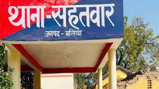 दिवंगत सपा नेता रामगोविंद चौधरी पर फेसबुक पर अभद्र टिप्पणी, बलिया में सचिव पर केस दर्ज।