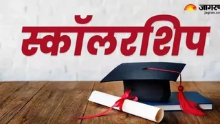 अब डिप्लोमा एवं यूजी स्तर के सभी प्रोफेशनल कोर्स के लिए छात्राओं को मिलेगी छात्रवृत्ति।