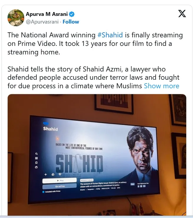 shahidott
