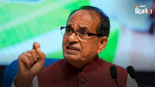 शिवराज का मास्टर प्लान