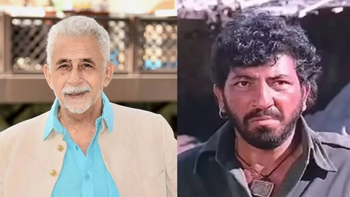 sholay