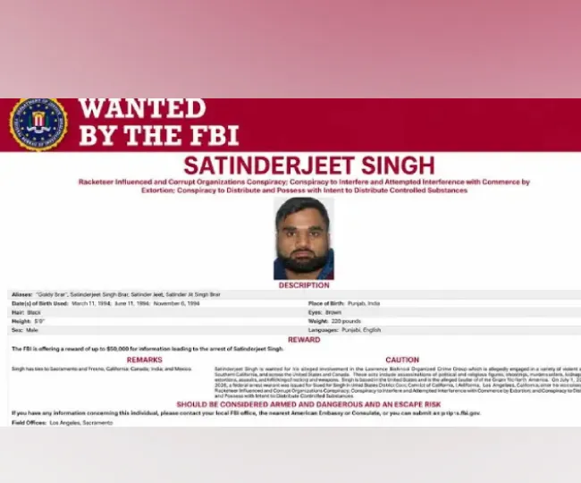 wanted_FBI