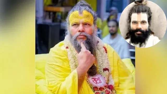 प्रेमानंद महाराज के शिष्य की मौत का मामला: हाईकोर्ट के मुख्य न्यायाधीश को लिखा गया पत्र, एसआईटी जांच की मांग