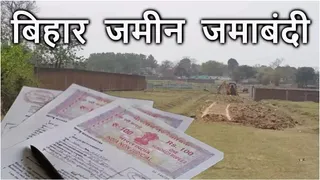 सांकेतिक तस्वीर