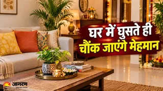 फेस्टिव सीजन से पहले घर को दें 'लक्जरी' मेकओवर (Image Source: AI-Generated)