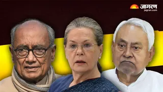 सीडब्ल्यूसी मीटिंग की अंदर की कहानी।