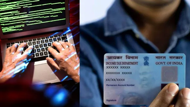 Explainer: सरकारी खामियों को हथियार बनाकर करते रहे ठगी, दूसरों के PAN पर अपनी फोटो चस्पाकर 50 करोड़ ठगे