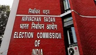 चुनाव आयोग का बड़ा फैसला।