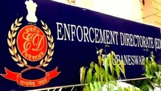 बैंक ऋण धोखाधड़ी मामले में ईडी का एक्शन।