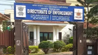 ज्ञानचंद जायसवाल पर ईडी की कार्रवाई दरअसल पूर्व में जीएसटी खुफिया महानिदेशालय द्वारा पकड़े गए 55.66 करोड़ रुपये के फर्जीवाड़े की आगे की कड़ी है।