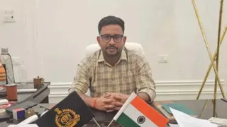 इटावा के डीएफओ विकास नायक। फाइल फोटो
