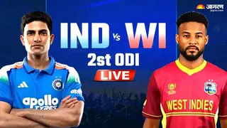 IND vs WI: इंडिया वर्सेस वेस्टइंडीज लाइव