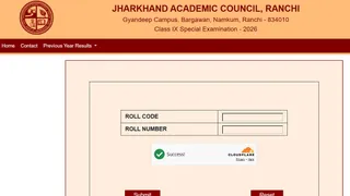 JAC Special Exam 9th 11th Result 2026