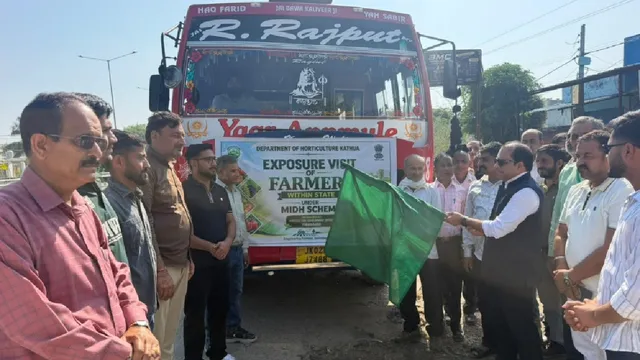 जम्मू-कश्मीर के किसान सीखेंगे आधुनिक बागवानी, हीरानगर से 120 किसानों का अध्ययन दल रवाना

